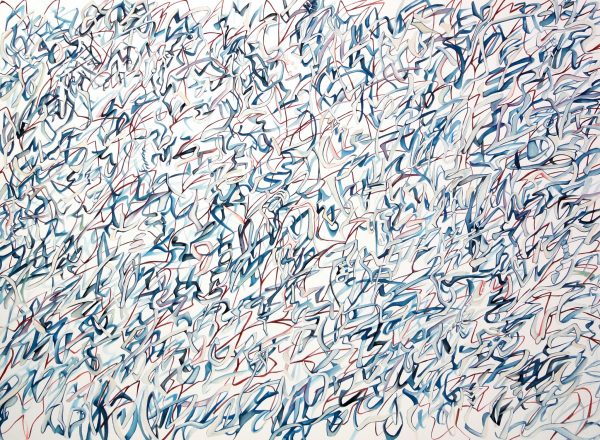 painting entitled Legible Fiction by Megan Olson