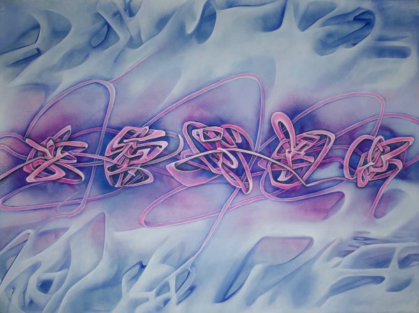 painting entitled Billow by Megan Olson