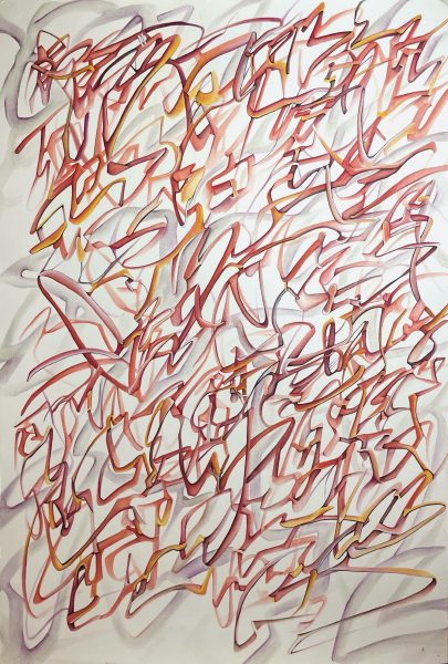 painting entitled Red Script by Megan Olson