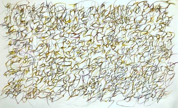 painting entitled Script by Megan Olson