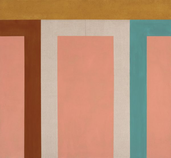 painting titled Apadana by Kim Uchiyama