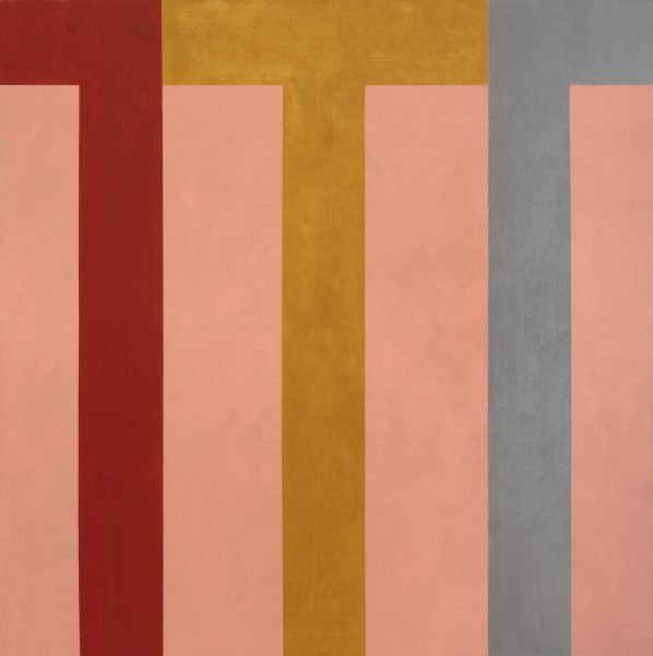 painting titled Icon by Kim Uchiyama
